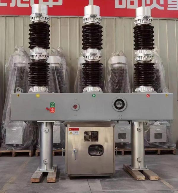 Outdoor SF6 Circuit Breaker