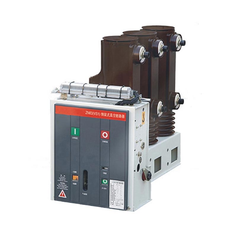 ZN63 Внутрішній VCB